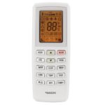 Daichi DA20AVQS1-S-1